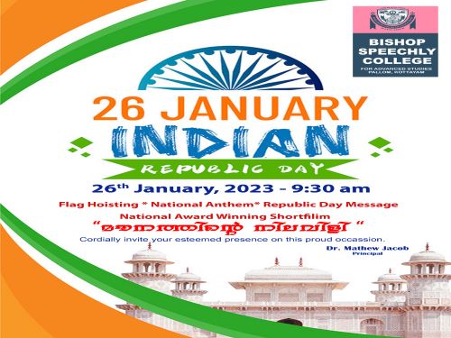 REPUBLIC DAY 2023